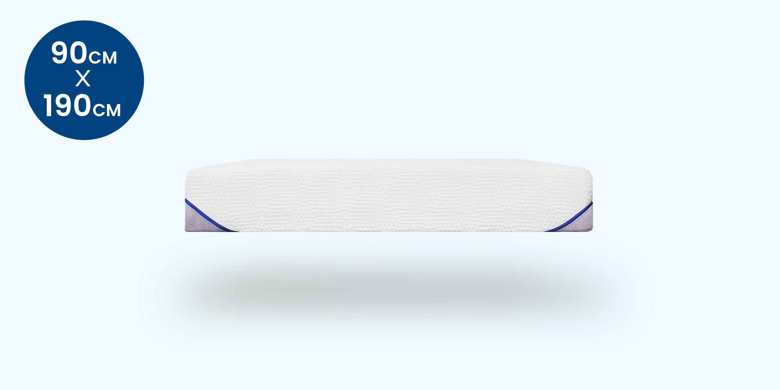 matelas moelleux 90x190